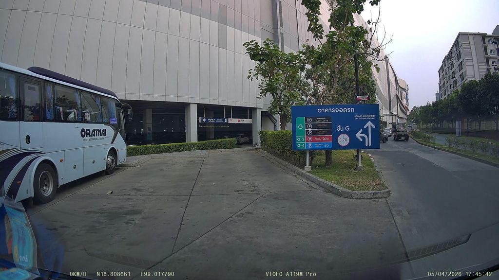 ภาพถนนตรงที่ Miyazaki ตั้งอยู่ ถ่ายโดย ThailandCambodia พ.ศ. 2569 (2026) · A street-level view of where Miyazaki stands, by ThailandCambodia in 2569 (2026)