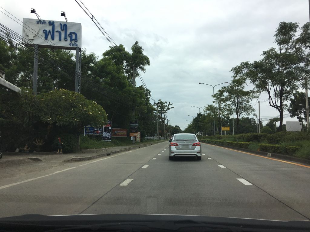 ภาพถนนตรงที่ บริษัท ฟ้าไฉ จำกัด ตั้งอยู่ ถ่ายโดย wapriz พ.ศ. 2561 (2018) · A street-level view of where บริษัท ฟ้าไฉ จำกัด · Fachai Chamkat Company stands, by wapriz in 2561 (2018)
