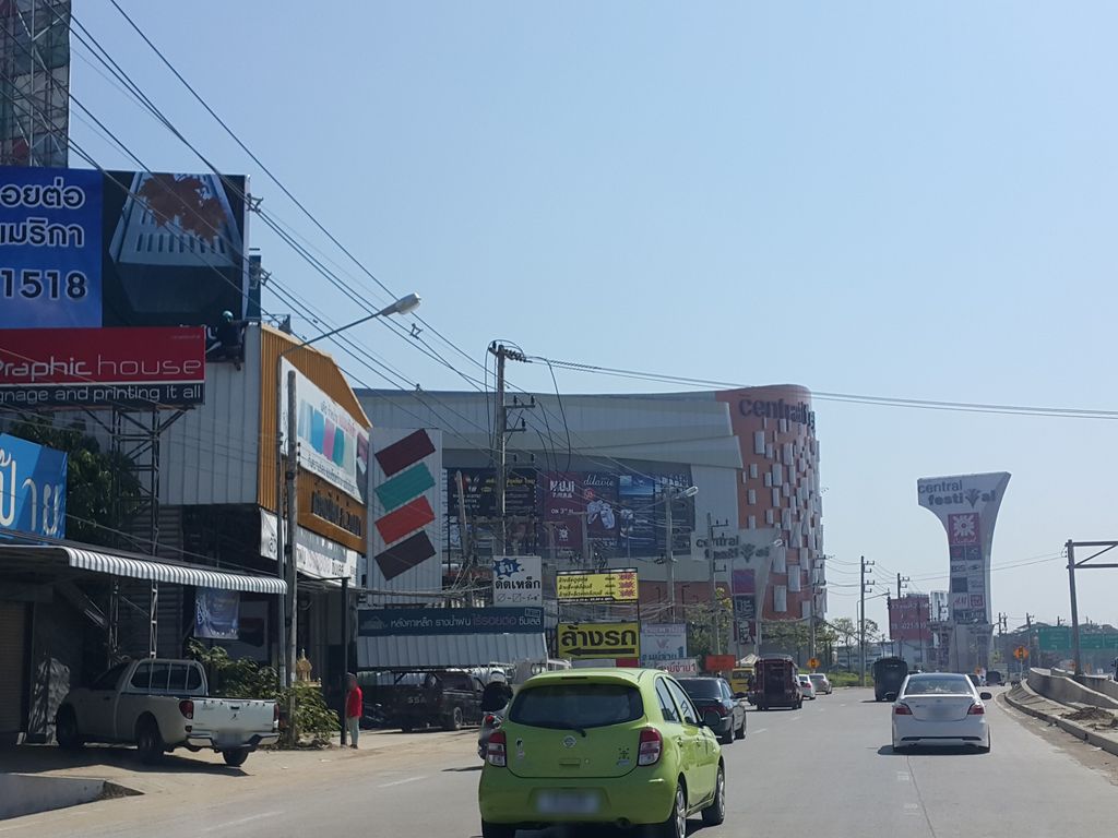 ภาพถนนตรงที่ เขาค้อทะเลภู Khaokho Talaypu ตั้งอยู่ ถ่ายโดย jrcarlsen พ.ศ. 2559 (2016) · A street-level view of where เขาค้อทะเลภู Khaokho Talaypu stands, by jrcarlsen in 2559 (2016)