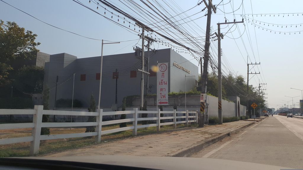 ภาพถนนตรงที่ สุขใจหม่าล่า ตั้งอยู่ ถ่ายโดย jrcarlsen พ.ศ. 2566 (2023) · A street-level view of where สุขใจหม่าล่า · Sukchaimala stands, by jrcarlsen in 2566 (2023)