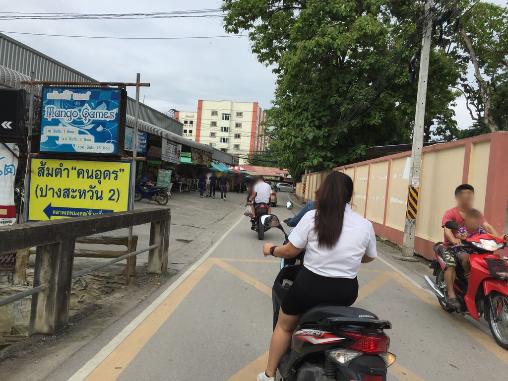 ภาพถนนตรงที่ Take Away Coffee Shop ตั้งอยู่ ถ่ายโดย alvinsj พ.ศ. 2560 (2017) · A street-level view of where Take Away Coffee Shop stands, by alvinsj in 2560 (2017)