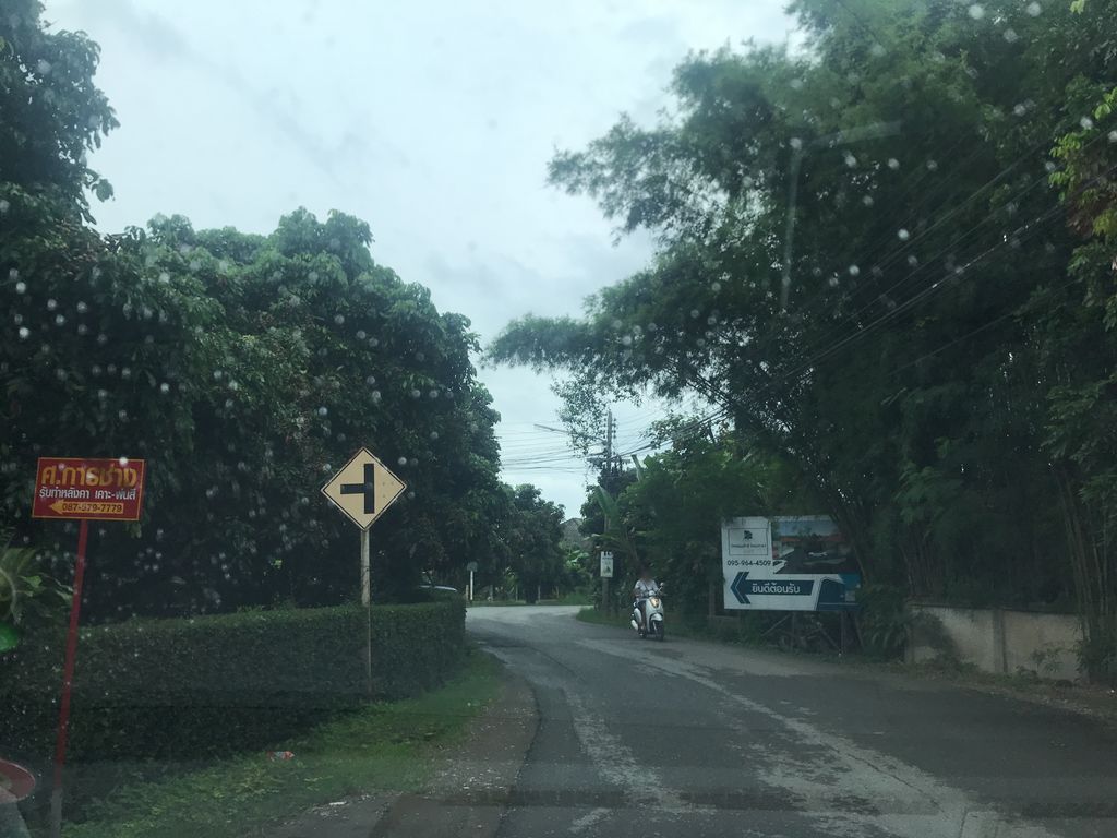ภาพถนนตรงที่ Cyda สมาคมพัฒนาเด็กและเยาว์ชน ตั้งอยู่ ถ่ายโดย prasert พ.ศ. 2561 (2018) · A street-level view of where Cyda สมาคมพัฒนาเด็กและเยาว์ชน stands, by prasert in 2561 (2018)