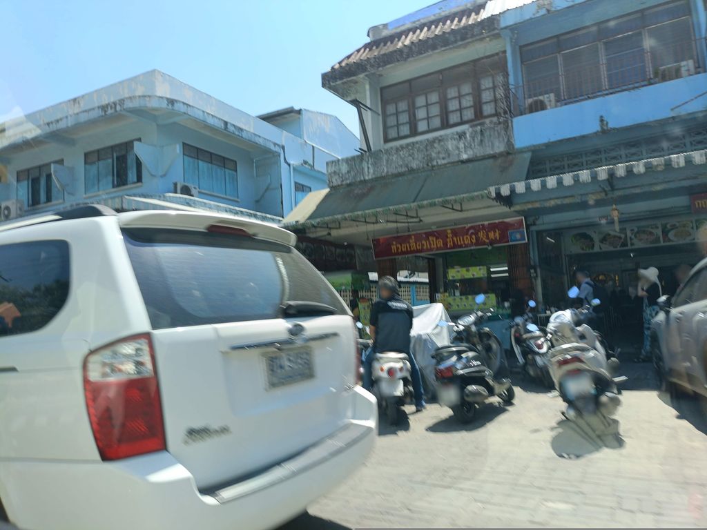 ภาพถนนตรงที่ So Nice ตั้งอยู่ ถ่ายโดย skillsy พ.ศ. 2568 (2025) · A street-level view of where So Nice stands, by skillsy in 2568 (2025)