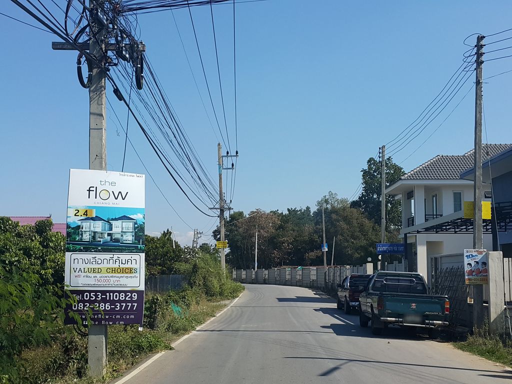 ภาพถนนตรงที่ Integrated Tribal Development Foundation ตั้งอยู่ ถ่ายโดย jrcarlsen พ.ศ. 2558 (2015) · A street-level view of where Integrated Tribal Development Foundation stands, by jrcarlsen in 2558 (2015)