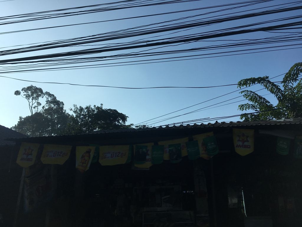 ภาพถนนตรงที่ Set up by Ton ตั้งอยู่ ถ่ายโดย kirana พ.ศ. 2559 (2016) · A street-level view of where Set up by Ton stands, by kirana in 2559 (2016)