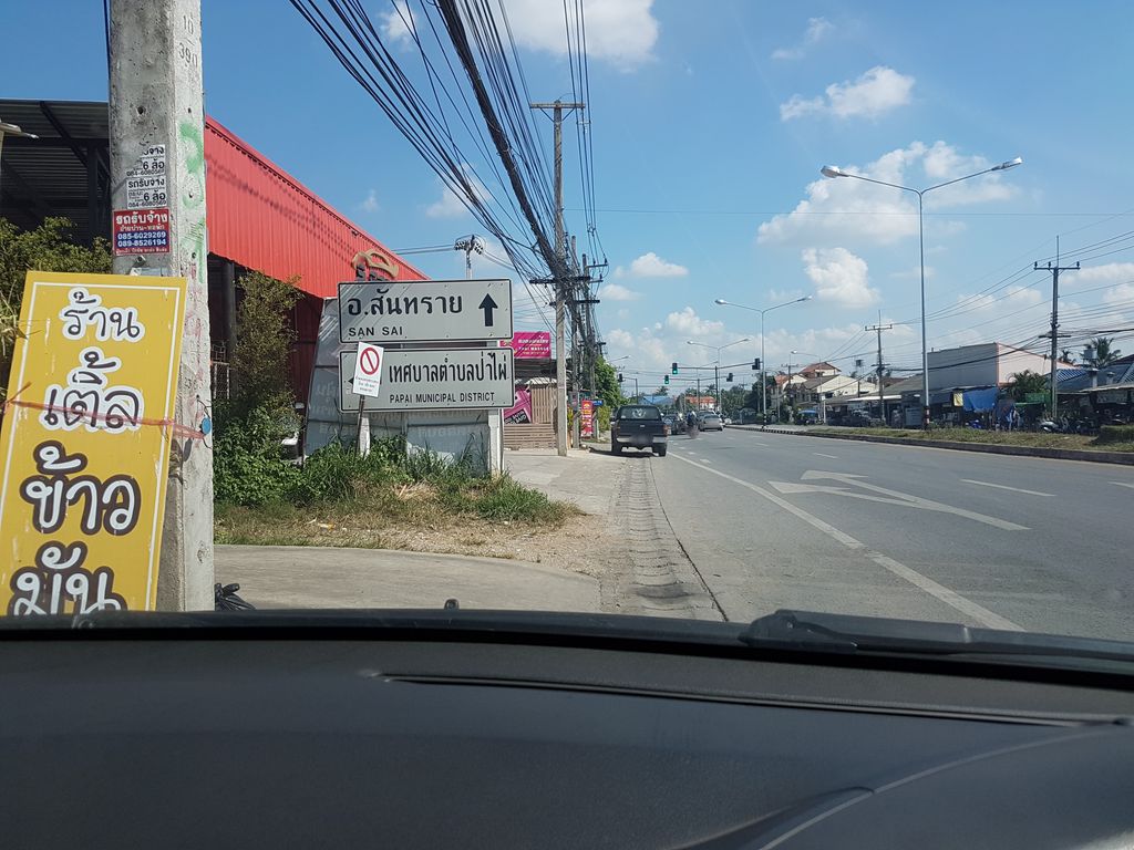 ภาพถนนตรงที่ 9 Gold Car Care ตั้งอยู่ ถ่ายโดย ekkarin พ.ศ. 2561 (2018) · A street-level view of where 9 Gold Car Care stands, by ekkarin in 2561 (2018)