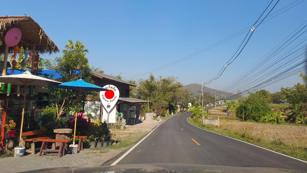 ภาพถนนตรงที่ บ้านหัวทุ่ง ตั้งอยู่ ถ่ายโดย jrcarlsen พ.ศ. 2565 (2022) · A street-level view of where บ้านหัวทุ่ง · Ban Huathung stands, by jrcarlsen in 2565 (2022)