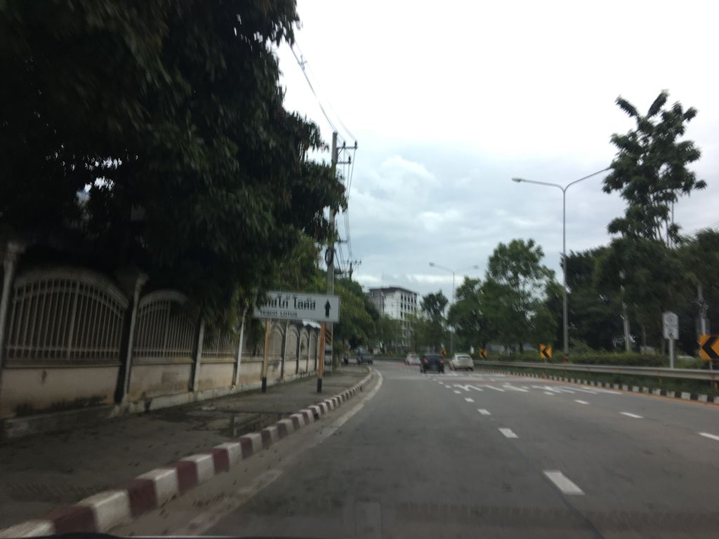 ภาพถนนตรงที่ Enjoy Coffee ตั้งอยู่ ถ่ายโดย wapriz พ.ศ. 2561 (2018) · A street-level view of where Enjoy Coffee stands, by wapriz in 2561 (2018)