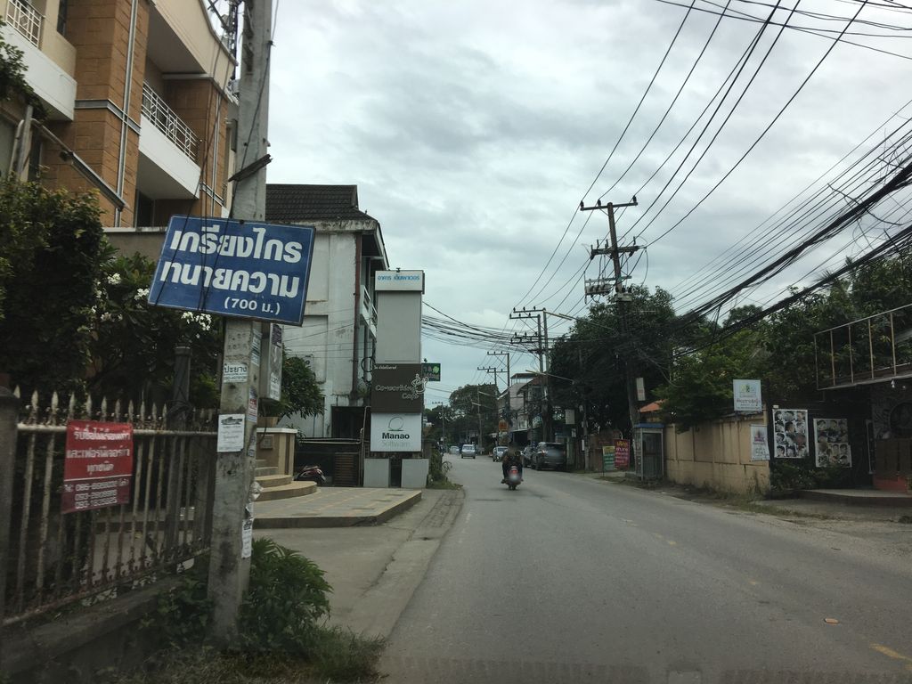 ภาพถนนตรงที่ เสน่ห์ปิง - Saneping ตั้งอยู่ ถ่ายโดย wapriz พ.ศ. 2561 (2018) · A street-level view of where เสน่ห์ปิง - Saneping stands, by wapriz in 2561 (2018)