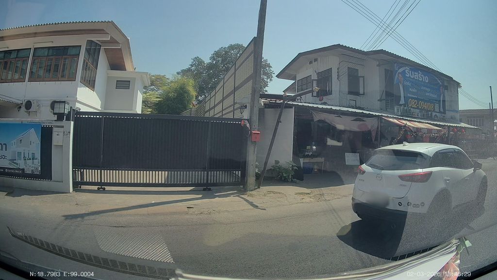 ภาพถนนตรงที่ North Wave 94.25 ตั้งอยู่ ถ่ายโดย ThailandCambodia พ.ศ. 2569 (2026) · A street-level view of where North Wave 94.25 stands, by ThailandCambodia in 2569 (2026)