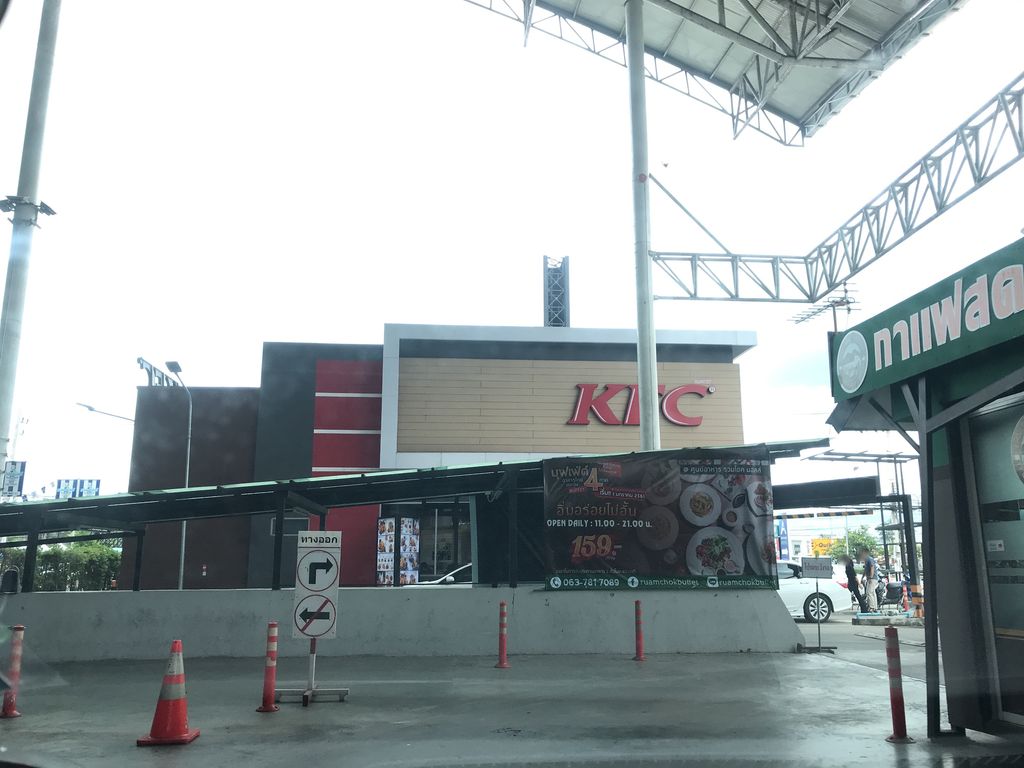 ภาพถนนตรงที่ เต้าหู้โฮมเมด รวมโชคมอลล์ ตั้งอยู่ ถ่ายโดย prasert พ.ศ. 2561 (2018) · A street-level view of where เต้าหู้โฮมเมด รวมโชคมอลล์ · Taohu Homemade Ruamchokmon stands, by prasert in 2561 (2018)