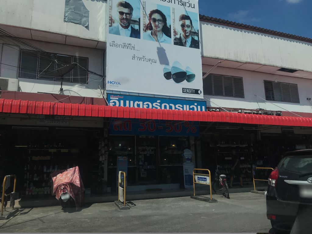 ภาพถนนตรงที่ Number one Clean ซักผ้า24 ชั่วโมง ตั้งอยู่ ถ่ายโดย prasert พ.ศ. 2561 (2018) · A street-level view of where Number one Clean ซักผ้า24 ชั่วโมง stands, by prasert in 2561 (2018)