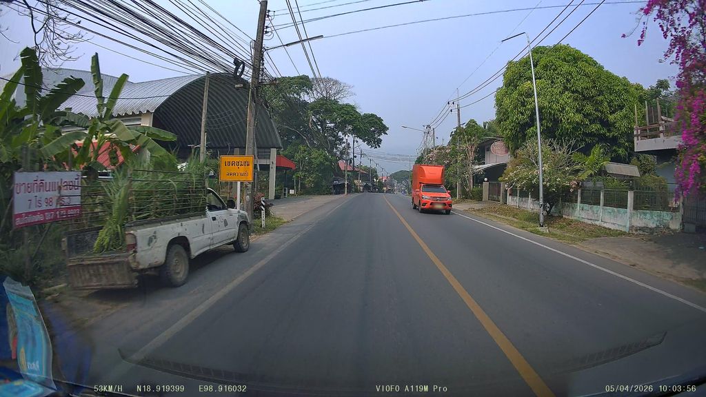 ภาพถนนตรงที่ สายดอยโฮมสเตย์ ตั้งอยู่ ถ่ายโดย ThailandCambodia พ.ศ. 2569 (2026) · A street-level view of where สายดอยโฮมสเตย์ · Sai Doi Homestay stands, by ThailandCambodia in 2569 (2026)