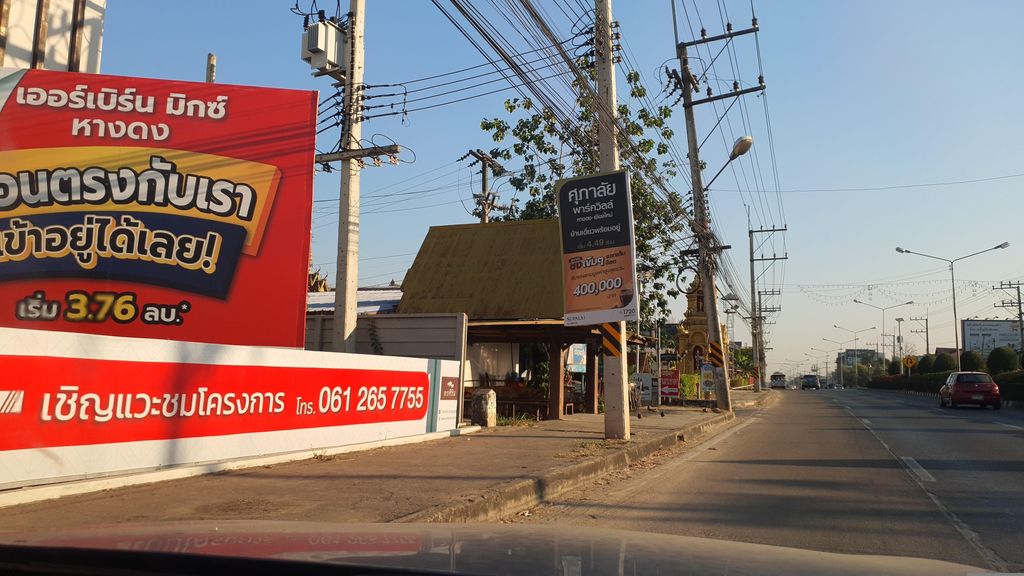 ภาพถนนตรงที่ JN Service ตั้งอยู่ ถ่ายโดย jrcarlsen พ.ศ. 2566 (2023) · A street-level view of where JN Service stands, by jrcarlsen in 2566 (2023)