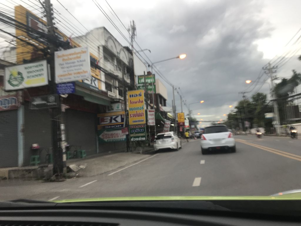 ภาพถนนตรงที่ ร้าน ณ Food&coffee ตั้งอยู่ ถ่ายโดย ppimpream พ.ศ. 2561 (2018) · A street-level view of where ร้าน ณ Food&coffee stands, by ppimpream in 2561 (2018)