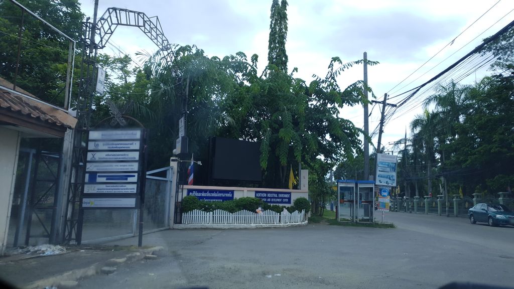 ภาพถนนตรงที่ สมาพันธ์เอสเอ็มอีไทย ตั้งอยู่ ถ่ายโดย silamanee พ.ศ. 2561 (2018) · A street-level view of where สมาพันธ์เอสเอ็มอีไทย · Sama Phan S Em I Thai stands, by silamanee in 2561 (2018)