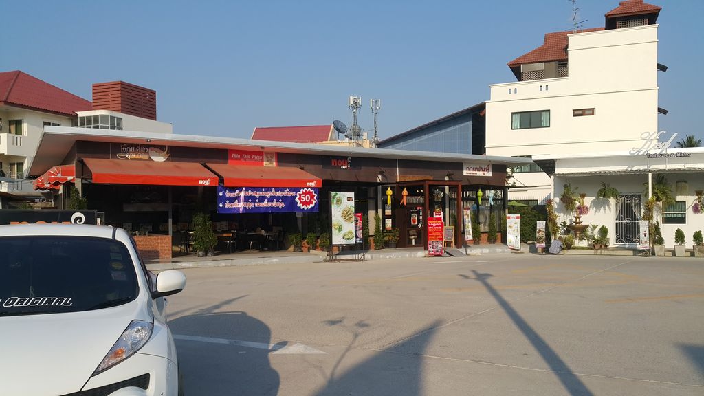 ภาพถนนตรงที่ เดอะโฮ๊ะ the hohh ตั้งอยู่ ถ่ายโดย jrcarlsen พ.ศ. 2562 (2019) · A street-level view of where เดอะโฮ๊ะ the hohh stands, by jrcarlsen in 2562 (2019)