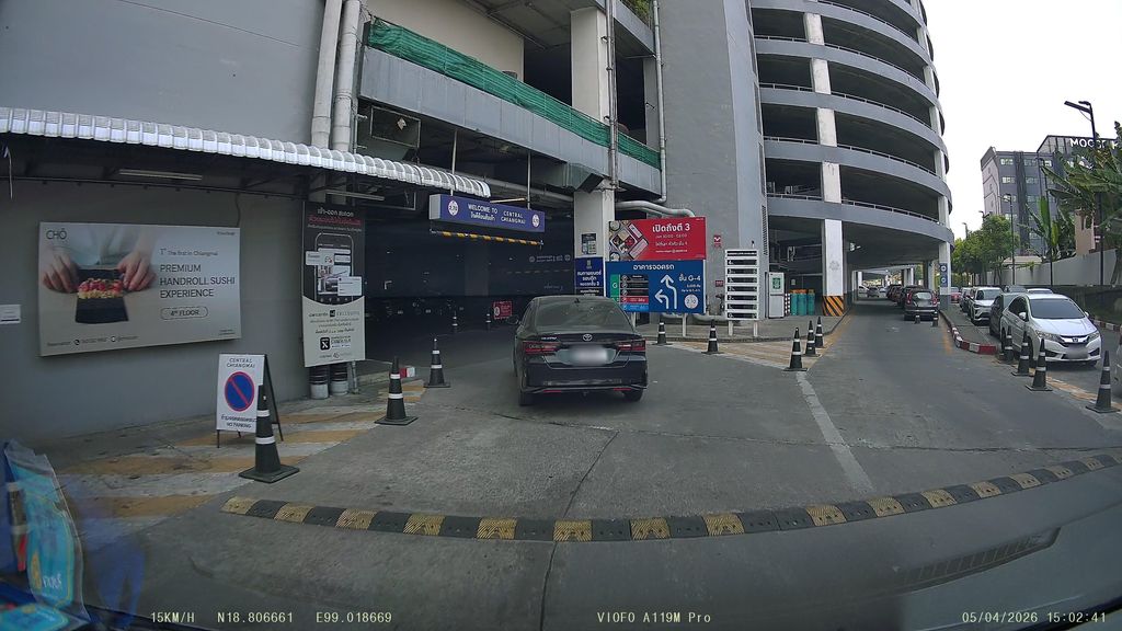 ภาพถนนตรงที่ The Millennium Clinic ตั้งอยู่ ถ่ายโดย ThailandCambodia พ.ศ. 2569 (2026) · A street-level view of where The Millennium Clinic stands, by ThailandCambodia in 2569 (2026)