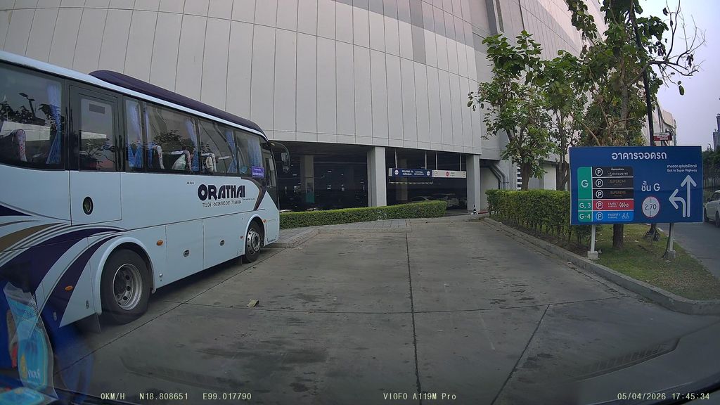 ภาพถนนตรงที่ dtac ตั้งอยู่ ถ่ายโดย ThailandCambodia พ.ศ. 2569 (2026) · A street-level view of where dtac stands, by ThailandCambodia in 2569 (2026)