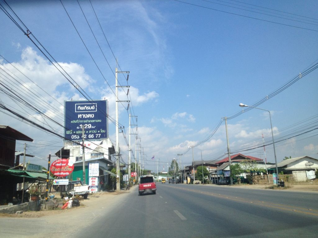 ภาพถนนตรงที่ เตี๋ยวตุ๋น รสโอชา ตั้งอยู่ ถ่ายโดย jimwatana พ.ศ. 2558 (2015) · A street-level view of where เตี๋ยวตุ๋น รสโอชา · Tiaotun Rotocha stands, by jimwatana in 2558 (2015)
