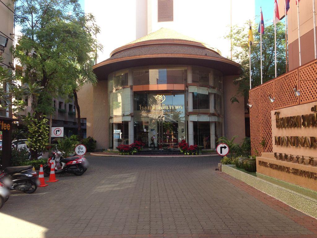 ภาพถนนตรงที่ The Chiangmai T.U.M Travel ตั้งอยู่ ถ่ายโดย tosseto พ.ศ. 2561 (2018) · A street-level view of where The Chiangmai T.U.M Travel stands, by tosseto in 2561 (2018)