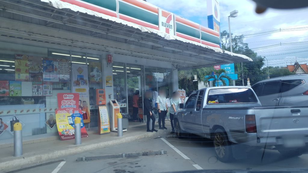 ภาพถนนตรงที่ บ้านบ่อสลี ต.บ่อสลี อ.ฮอด ตั้งอยู่ ถ่ายโดย silamanee พ.ศ. 2561 (2018) · A street-level view of where บ้านบ่อสลี ต.บ่อสลี อ.ฮอด · Ban Bo Sali Ta.bo Sali A.Hot stands, by silamanee in 2561 (2018)