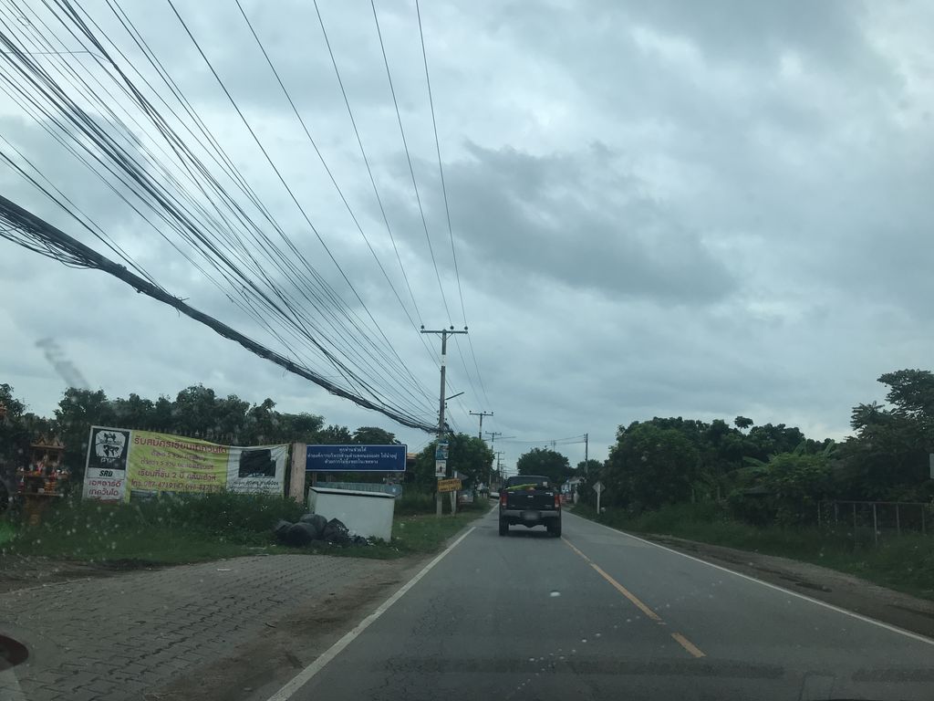 ภาพถนนตรงที่ ควิกเซอร์วิสหนองแฝก ตั้งอยู่ ถ่ายโดย prasert พ.ศ. 2561 (2018) · A street-level view of where ควิกเซอร์วิสหนองแฝก · KhwikServicenong Faek stands, by prasert in 2561 (2018)