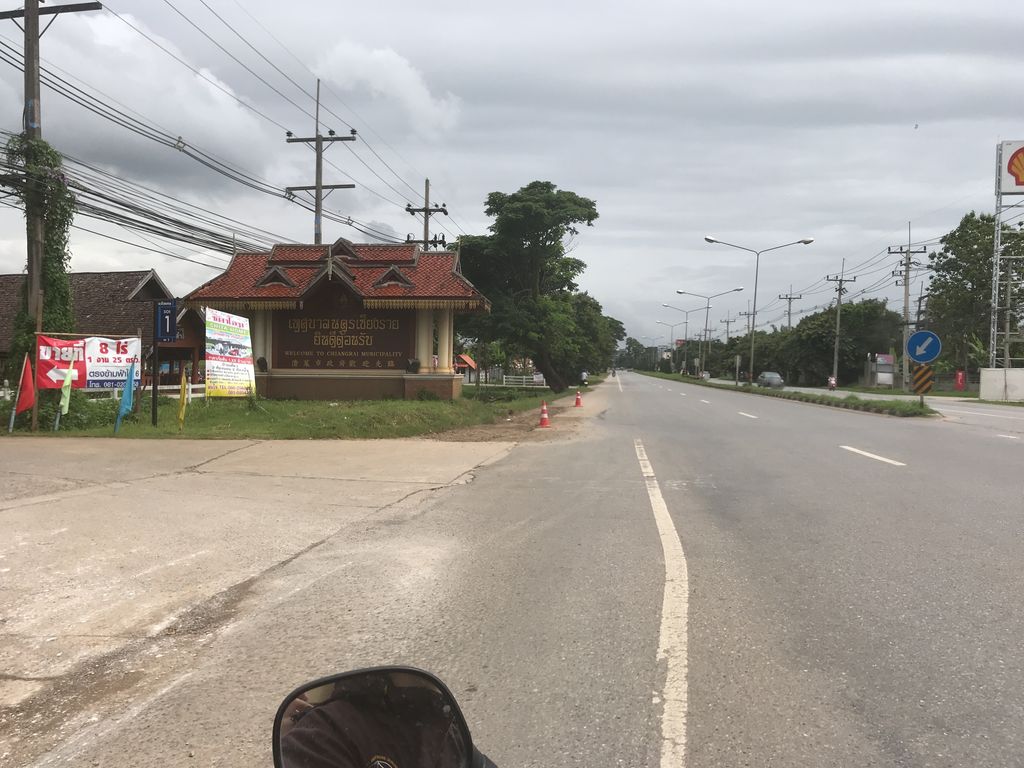 ภาพถนนตรงที่ สุสานบ้านขัวแคร่ ตั้งอยู่ ถ่ายโดย kiw พ.ศ. 2561 (2018) · A street-level view of where สุสานบ้านขัวแคร่ · Susan Ban Khua Khae stands, by kiw in 2561 (2018)