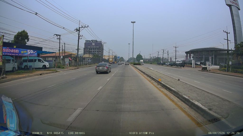 ภาพถนนตรงที่ Byd สินธานี บ้านดู่ เชียงราย ตั้งอยู่ ถ่ายโดย ThailandCambodia พ.ศ. 2569 (2026) · A street-level view of where Byd สินธานี บ้านดู่ เชียงราย stands, by ThailandCambodia in 2569 (2026)