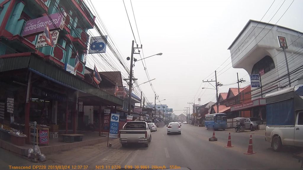 ภาพถนนตรงที่ บ้วนเฮงคอสเมติก ตั้งอยู่ ถ่ายโดย mapcreator พ.ศ. 2562 (2019) · A street-level view of where บ้วนเฮงคอสเมติก · Buanheng Cosmetic stands, by mapcreator in 2562 (2019)