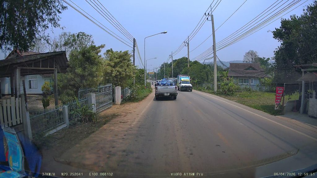 ภาพถนนตรงที่ ดอยจัน เลคฮิลล์ ตั้งอยู่ ถ่ายโดย ThailandCambodia พ.ศ. 2569 (2026) · A street-level view of where ดอยจัน เลคฮิลล์ · Doi Chan Lake Hill stands, by ThailandCambodia in 2569 (2026)