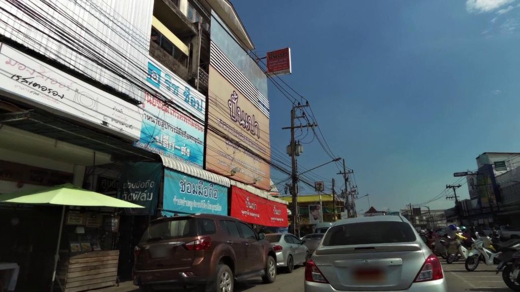 ภาพถนนตรงที่ ร้านนวดเกตุวดี ตั้งอยู่ ถ่ายโดย toffy พ.ศ. 2561 (2018) · A street-level view of where ร้านนวดเกตุวดี · Ran Nuat Ketu Wadi stands, by toffy in 2561 (2018)