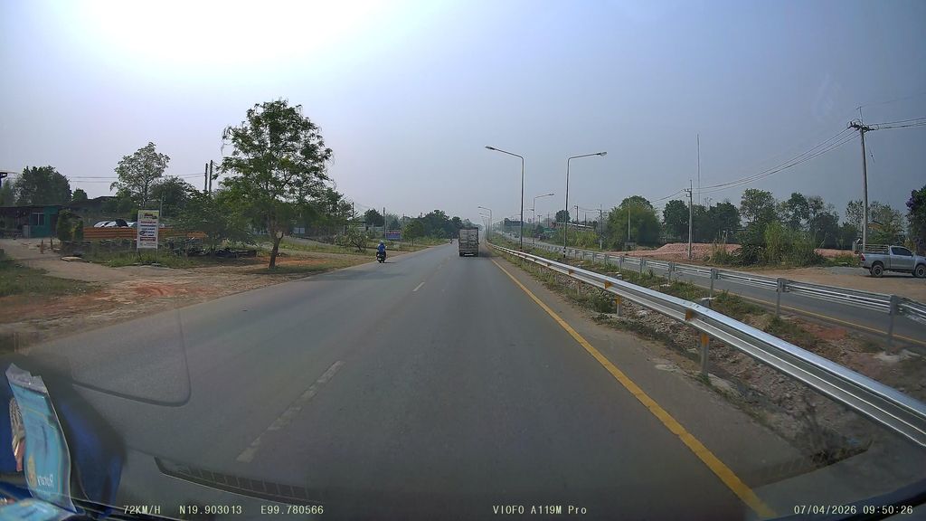 ภาพถนนตรงที่ รสชาติ ตั้งอยู่ ถ่ายโดย ThailandCambodia พ.ศ. 2569 (2026) · A street-level view of where รสชาติ · Rotchati stands, by ThailandCambodia in 2569 (2026)