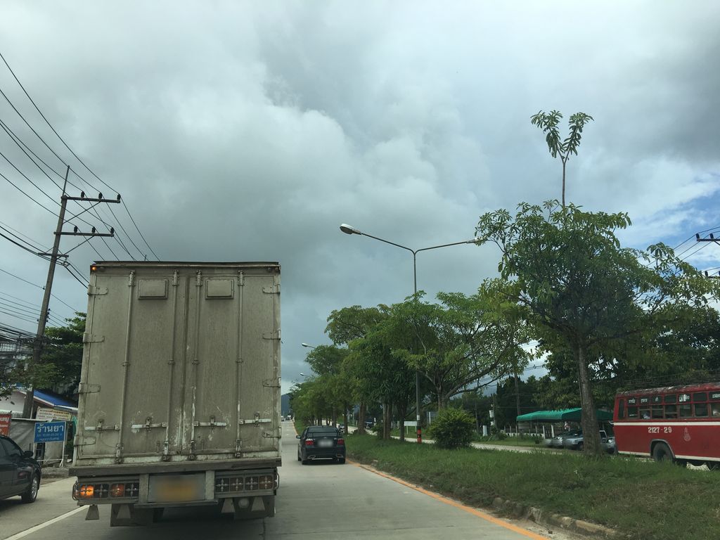 ภาพถนนตรงที่ ร้านคุณเทียน ถ่ายเอกสาร ตั้งอยู่ ถ่ายโดย wapriz พ.ศ. 2561 (2018) · A street-level view of where ร้านคุณเทียน ถ่ายเอกสาร · Ran Khun Thian Thaieksan stands, by wapriz in 2561 (2018)