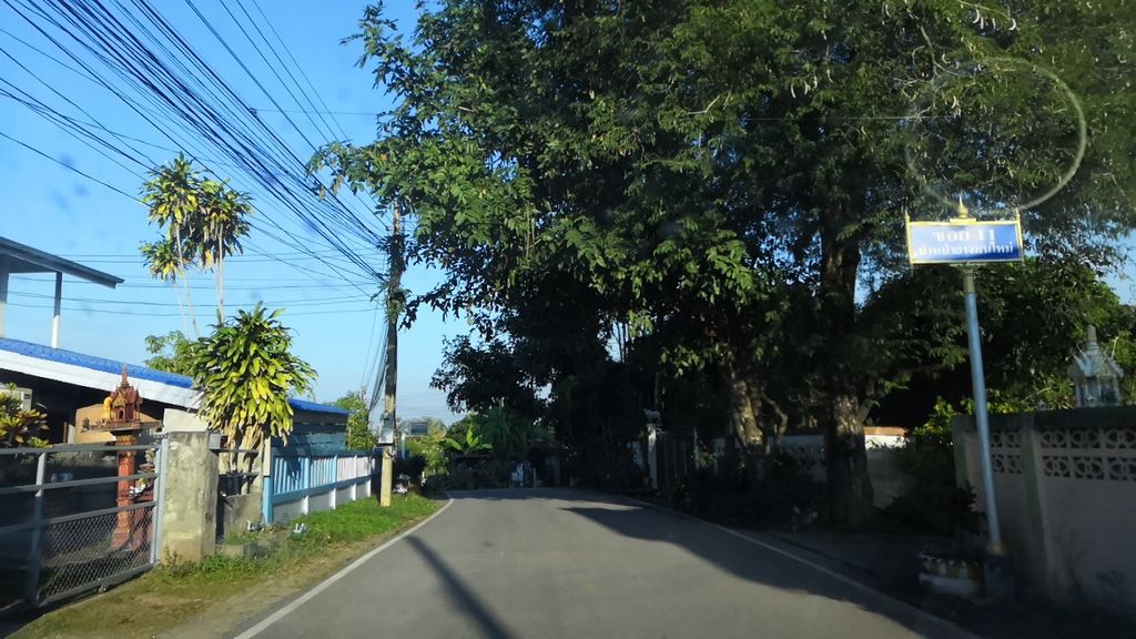 ภาพถนนตรงที่ หจก.งามเนตรวัสดุภัณฑ์ ตั้งอยู่ ถ่ายโดย charlesano พ.ศ. 2561 (2018) · A street-level view of where หจก.งามเนตรวัสดุภัณฑ์ · .ngam Net Watduphan Partnership stands, by charlesano in 2561 (2018)