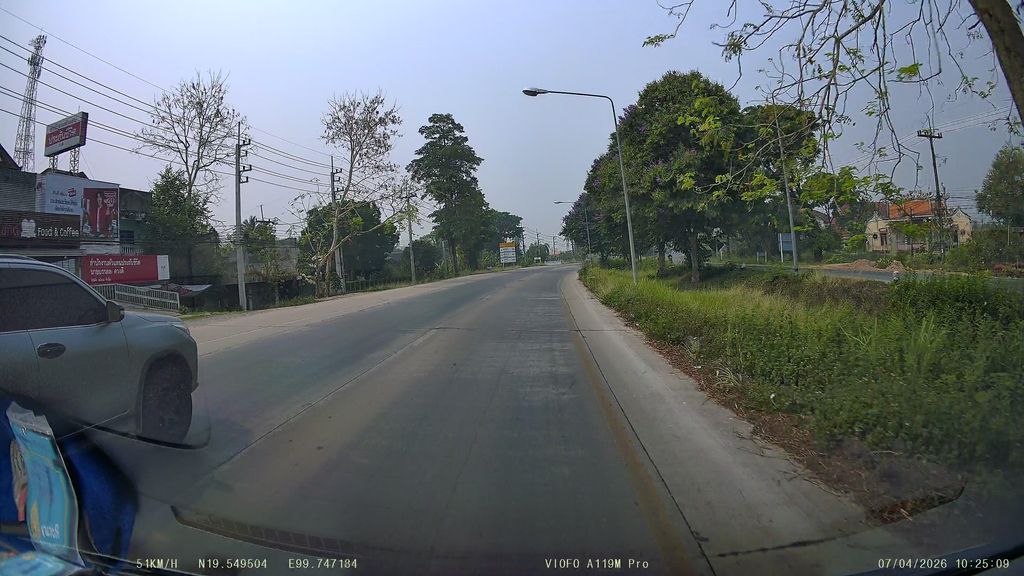 ภาพถนนตรงที่ ร้านฉลองมอเตอร์ ตั้งอยู่ ถ่ายโดย ThailandCambodia พ.ศ. 2569 (2026) · A street-level view of where ร้านฉลองมอเตอร์ · Ran Chalong Motor stands, by ThailandCambodia in 2569 (2026)