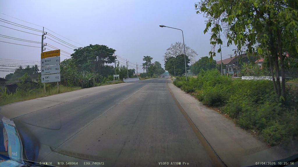 ภาพถนนตรงที่ Meaw Cafe เหมียวคาเฟ่ ตั้งอยู่ ถ่ายโดย ThailandCambodia พ.ศ. 2569 (2026) · A street-level view of where Meaw Cafe เหมียวคาเฟ่ stands, by ThailandCambodia in 2569 (2026)