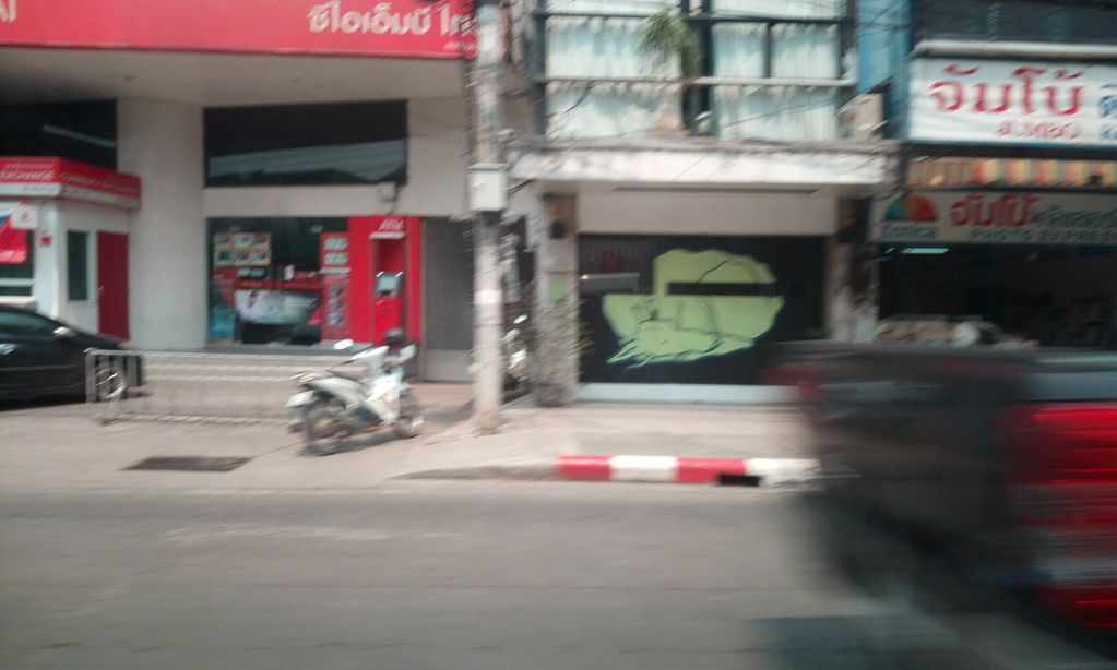 ภาพถนนตรงที่ อารีย์ นวดแผนไทย ตั้งอยู่ ถ่ายโดย ozflor พ.ศ. 2562 (2019) · A street-level view of where อารีย์ นวดแผนไทย · Ari Nuatphaenthai stands, by ozflor in 2562 (2019)