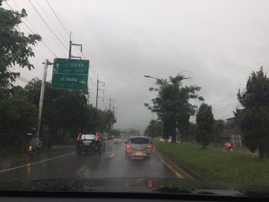 ภาพถนนตรงที่ หจก.หาญเจริญซีเมนต์ ตั้งอยู่ ถ่ายโดย wapriz พ.ศ. 2561 (2018) · A street-level view of where หจก.หาญเจริญซีเมนต์ · .han Charoen Simen Partnership stands, by wapriz in 2561 (2018)