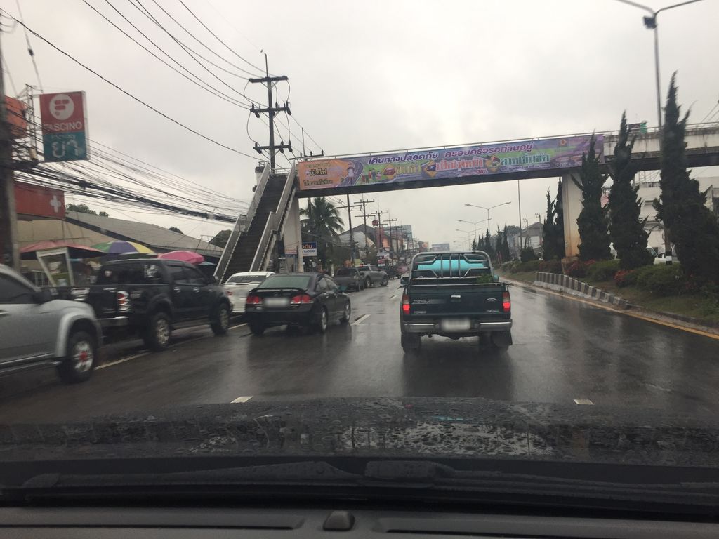 ภาพถนนตรงที่ คลินิคนายแพทย์บวร ตั้งอยู่ ถ่ายโดย chanon พ.ศ. 2561 (2018) · A street-level view of where คลินิคนายแพทย์บวร · Clinic Naiphaet Buan stands, by chanon in 2561 (2018)