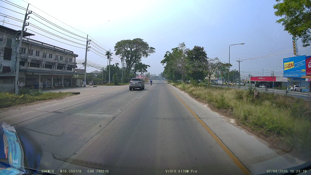 ภาพถนนตรงที่ ชายหนุ่มอะไหล่แอร์ ตั้งอยู่ ถ่ายโดย ThailandCambodia พ.ศ. 2569 (2026) · A street-level view of where ชายหนุ่มอะไหล่แอร์ · Chai Num Alai Air stands, by ThailandCambodia in 2569 (2026)