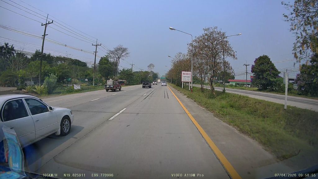 ภาพถนนตรงที่ เอ็มวัสดุ เชียงราย ตั้งอยู่ ถ่ายโดย ThailandCambodia พ.ศ. 2569 (2026) · A street-level view of where เอ็มวัสดุ เชียงราย · Emwatdu Chiang Rai stands, by ThailandCambodia in 2569 (2026)