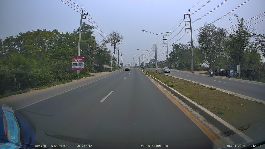 ภาพถนนตรงที่ กาแฟสวนดอก เชียงราย ตั้งอยู่ ถ่ายโดย ThailandCambodia พ.ศ. 2569 (2026) · A street-level view of where กาแฟสวนดอก เชียงราย · Kafaesuandok Chiang Rai stands, by ThailandCambodia in 2569 (2026)