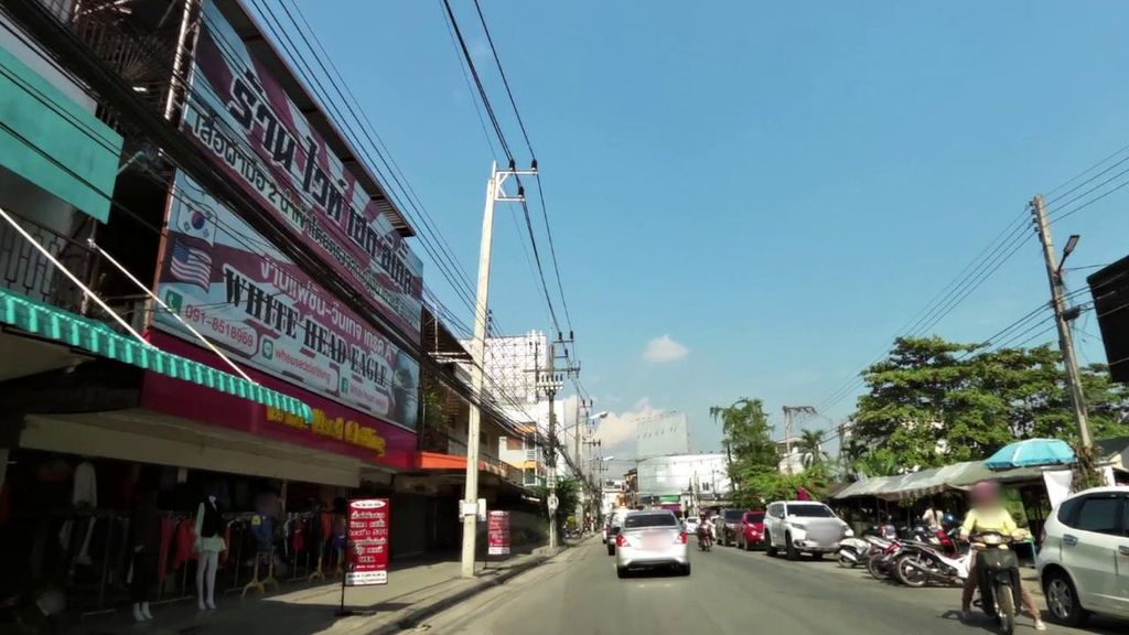 ภาพถนนตรงที่ Nami Softcream ตั้งอยู่ ถ่ายโดย toffy พ.ศ. 2561 (2018) · A street-level view of where Nami Softcream stands, by toffy in 2561 (2018)