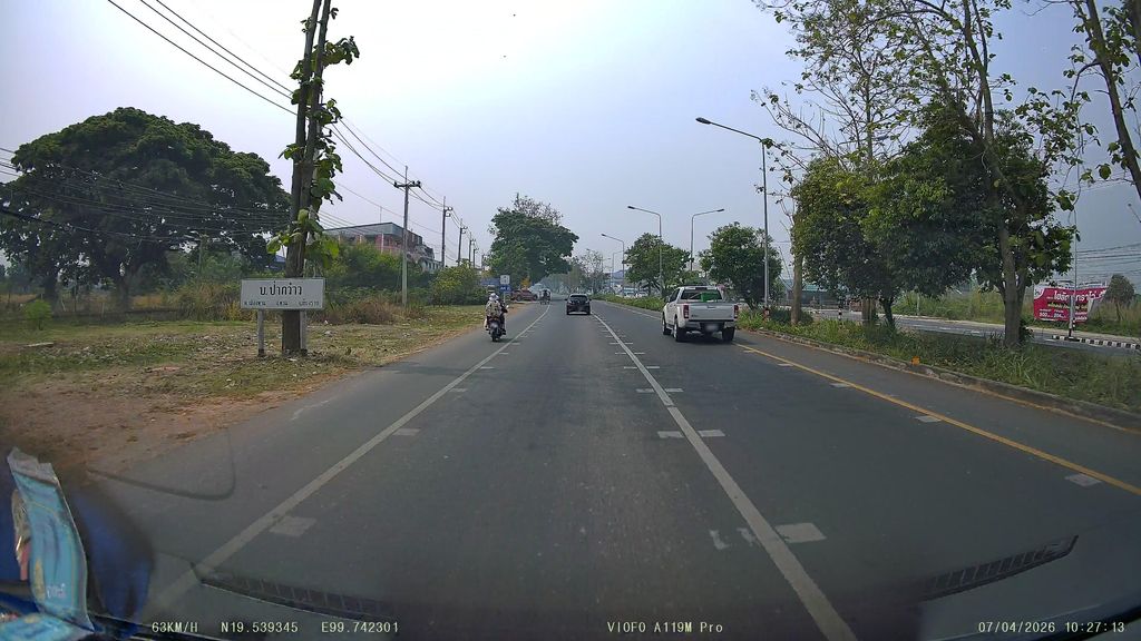 ภาพถนนตรงที่ แพทย์ นิตยา ตั้งอยู่ ถ่ายโดย ThailandCambodia พ.ศ. 2569 (2026) · A street-level view of where แพทย์ นิตยา · Phaet Nitya stands, by ThailandCambodia in 2569 (2026)