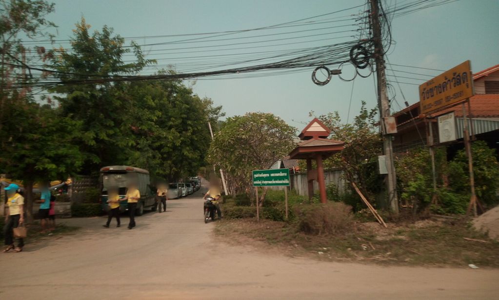 ภาพถนนตรงที่ ศูนย์บริการสาธารณสุขเทศบาล 1 ตั้งอยู่ ถ่ายโดย ozflor พ.ศ. 2562 (2019) · A street-level view of where ศูนย์บริการสาธารณสุขเทศบาล 1 · Brikan Sathannasuk Thetsaban 1 Centre stands, by ozflor in 2562 (2019)