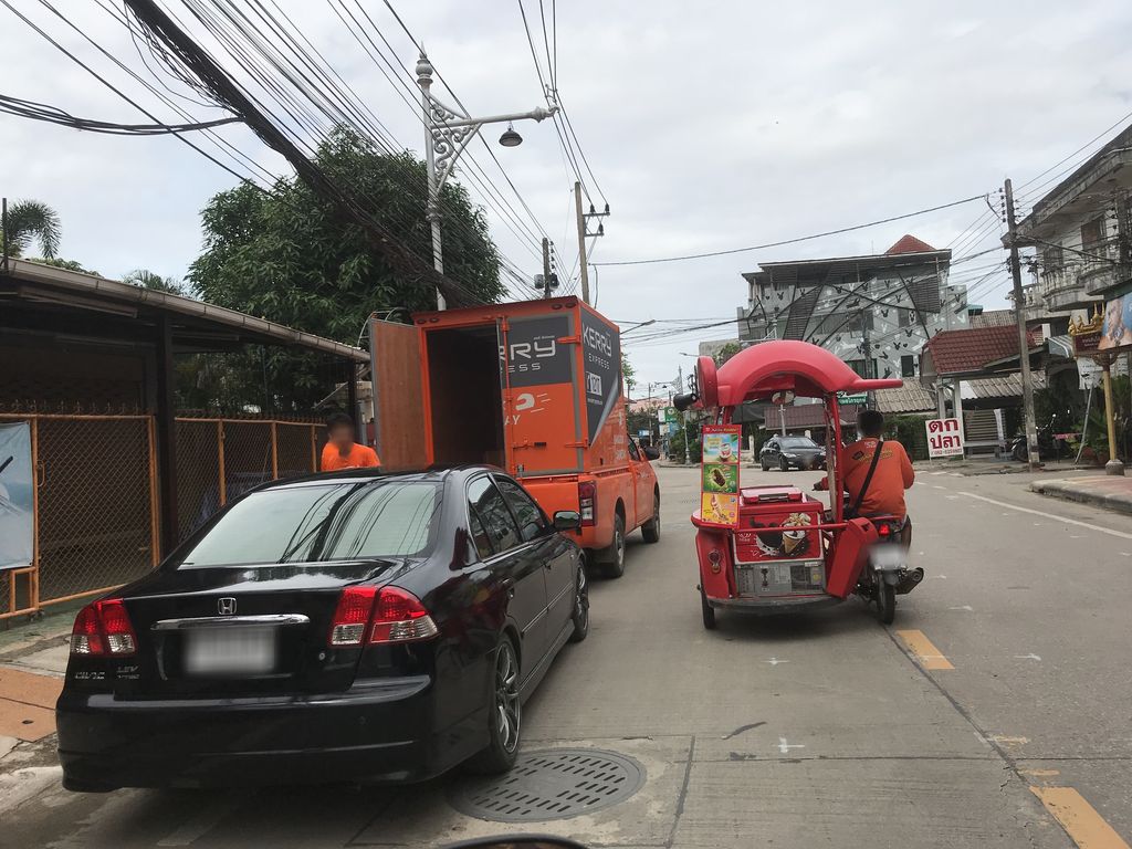 ภาพถนนตรงที่ ปันอ่าน ตั้งอยู่ ถ่ายโดย kiw พ.ศ. 2561 (2018) · A street-level view of where ปันอ่าน · Panan stands, by kiw in 2561 (2018)