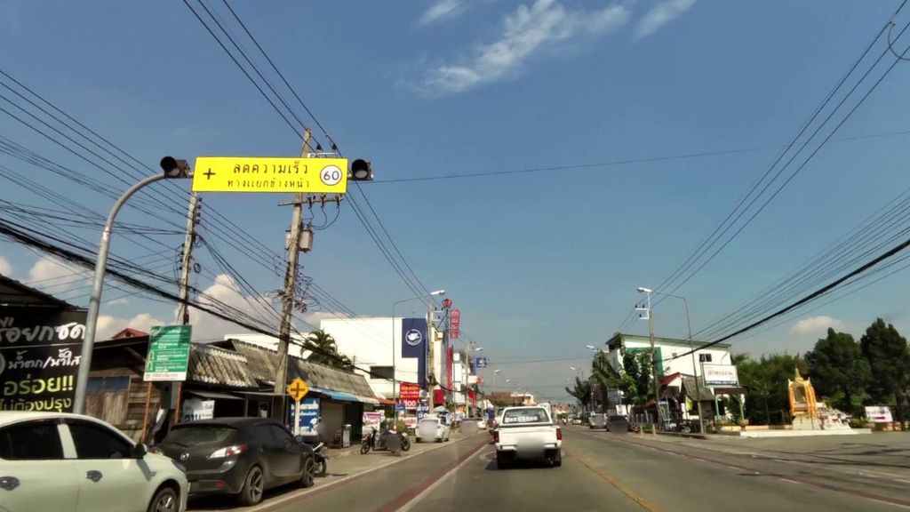 ภาพถนนตรงที่ DUO DRINK and GRILL ตั้งอยู่ ถ่ายโดย toffy พ.ศ. 2561 (2018) · A street-level view of where DUO DRINK and GRILL stands, by toffy in 2561 (2018)