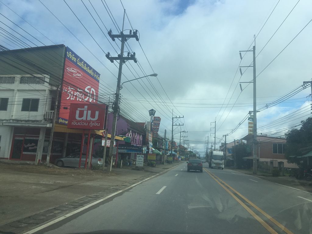 ภาพถนนตรงที่ หม่าล่าพันล้านซอยฉิมพลี ตั้งอยู่ ถ่ายโดย wapriz พ.ศ. 2561 (2018) · A street-level view of where หม่าล่าพันล้านซอยฉิมพลี · Mala Phanlan Soi Chimphli stands, by wapriz in 2561 (2018)