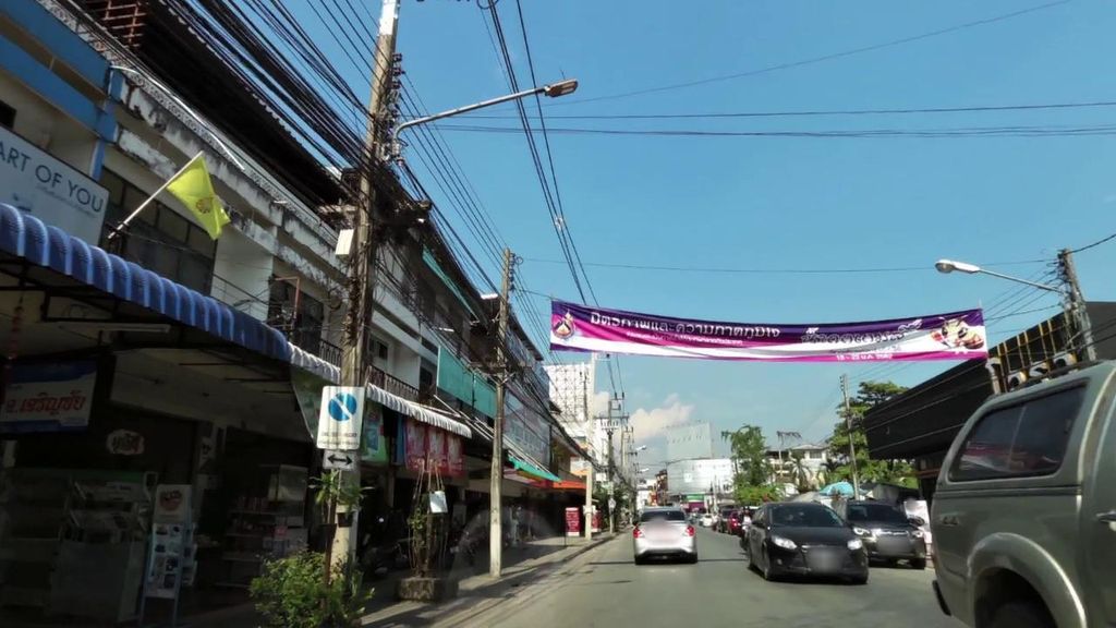 ภาพถนนตรงที่ กล้วยปิ้งกรุงเก่า ตั้งอยู่ ถ่ายโดย toffy พ.ศ. 2561 (2018) · A street-level view of where กล้วยปิ้งกรุงเก่า · Kluai Ping Krung Kao stands, by toffy in 2561 (2018)